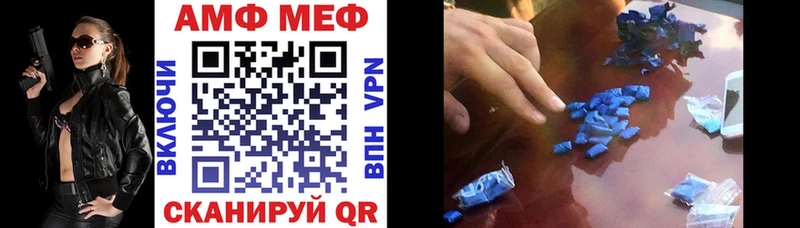 где продают   Обнинск  это наркотические препараты  Amphetamine Розовый 