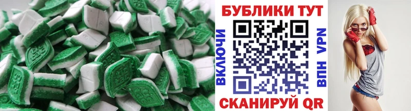 Ecstasy TESLA  Обнинск 