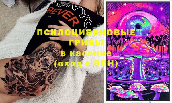 гашиш Алексеевка
