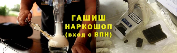 героин Алексин