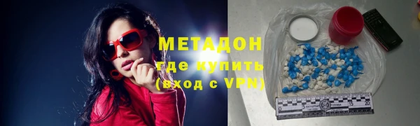 героин Алексин