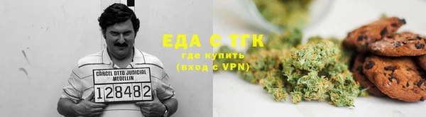 гашиш Алексеевка