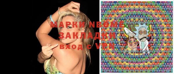 МДМА Алзамай