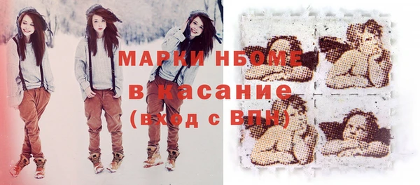 гашиш Алексеевка