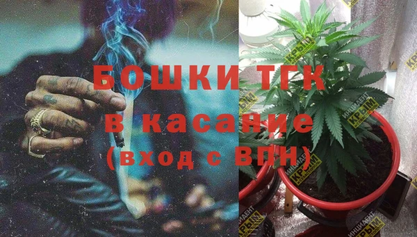 гашиш Алексеевка
