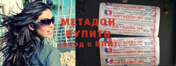героин Алексин