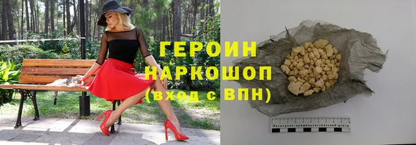 дживик Арсеньев