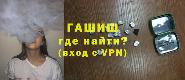 гашиш Алексеевка