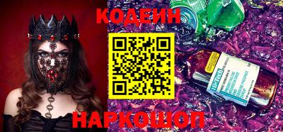 гашиш Наро-Фоминск