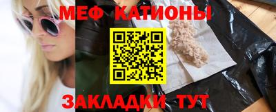 кокаин Нарткала