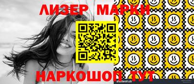 мефедрон Нальчик