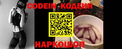 кокаин Нарткала