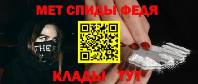 кокаин Нарткала