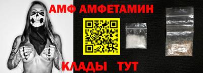 гашиш Наро-Фоминск