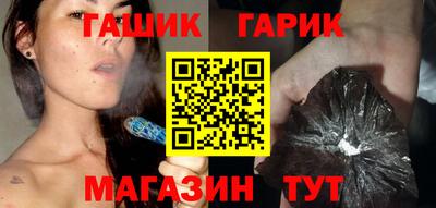 мефедрон Нальчик