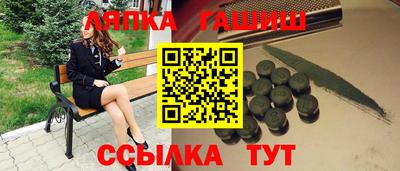 кокаин Нарткала