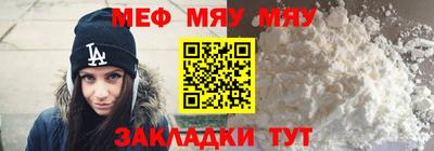 гашиш Наро-Фоминск