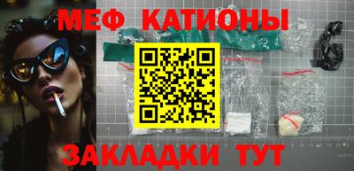 гашиш Наро-Фоминск