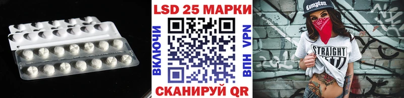 ОМГ ОМГ онион  Обнинск  ЛСД экстази ecstasy 